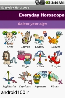 Everyday Horoscope